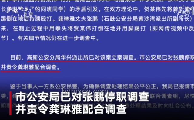 你的真相是否被“剪辑”过：真实信息传播对比